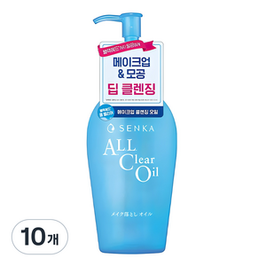 센카 올 클리어 오일, 230ml, 10개