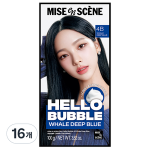미쟝센 헬로 버블 염색제, 4B웨일딥블루, 16개