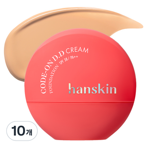 한스킨 코드온 디디 크림 파운데이션 35ml, 10개, 32NW 딥베이지