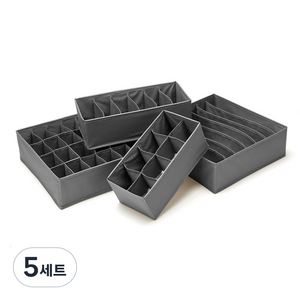 조은리빙 속옷정리함 4종 세트, 그레이, 5세트