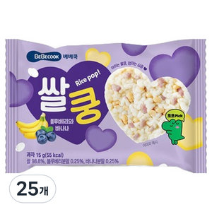 베베쿡 쌀쿵, 혼합맛(블루베리/바나나), 15g, 25개