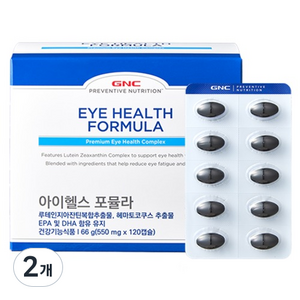 GNC 아이헬스 포뮬라 66g, 2개, 120정