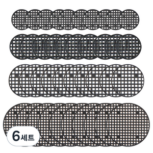 데이지안 원형 화분 깔망 4종 x 10p 세트, 6세트
