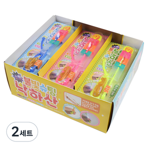 1000 불빛 슈팅 낙하산 18p, 랜덤발송, 2세트