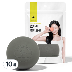 트라택 릴리즈 마사지볼 기본형, 그레이, 10개