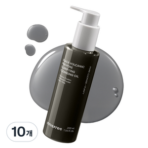 이니스프리 블랙 화산송이 파하 모공 클렌징 오일, 10개, 200ml