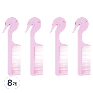 신도프라임 머리끈 커터 빗, 8개, 핑크