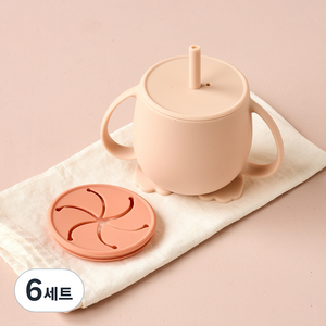 모던하우스 더 안전한 플래티넘 실리콘 자기주도 빨대컵 200ml + 스낵볼 호환세트, 6세트, 혼합색상