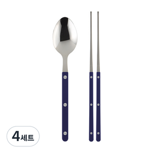 메종오브제 파르베 1인 수저 세트, 네이비, 디너 스푼 + 젓가락, 4세트