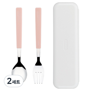에디슨 2단계 스텐 스푼 + 포크 + 케이스 세트, 2세트, 핑크