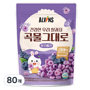 엘빈즈 건강한 우리 쌀과자 곡물그대로, 30g, 80개, 블루베리맛