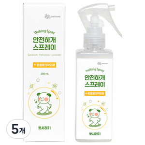 뽀시래기 안전하개 스프레이, 혼합색상, 200ml, 5개
