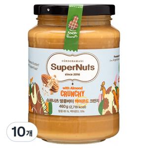 슈퍼너츠 땅콩버터 백아몬드 크런치, 460g, 10개