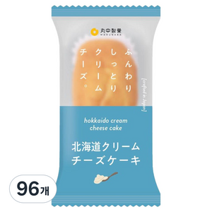 마루나카 치즈 케이크, 55g, 96개