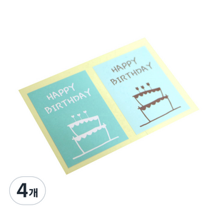 황씨네도시락 생일 케이크 도시락 스티커, 민트, 4개
