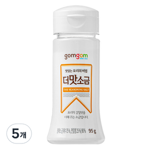 곰곰 더맛소금, 95g, 5개