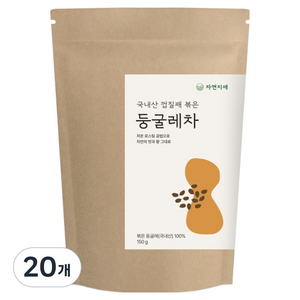 자연지애 국내산 볶은 둥굴레차, 150g, 20개, 1개입