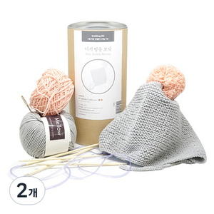 Mellow 아기 방울 보닛 뜨개질DIY 키트, 그레이 + 피치, 2개
