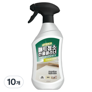 위시오 바닥 매트 청소 클리너, 10개, 800ml