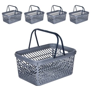 리템 마이룸 멀티바스켓 대형, GRAY + NAVY, 5개