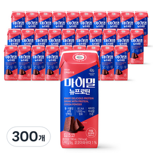 마이밀 정품 뉴프로틴 딥초코, 190ml, 300개