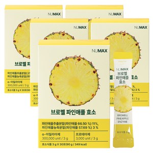 뉴맥스 브로멜 파인애플 브로멜라인 효소 30p, 90g, 5개