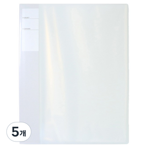 모닝글로리 비움 클리어화일 40p, 화이트, 5개