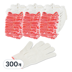 가드맨 면장갑 45g 양손 세트, 빨강(손목 띠), 300개