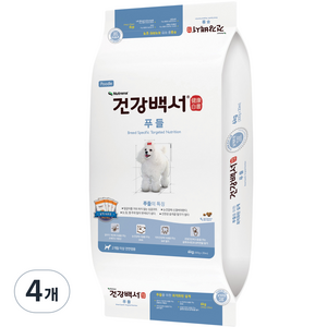 뉴트리나건강백서 강아지 기능성 사료, 푸들, 6kg, 4개