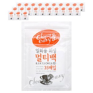 유하우스 일회용 위생 멀티백, 소(S), 35개입, 24개
