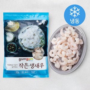 곰곰 작은 생새우(냉동), 600g(94~120미), 1개