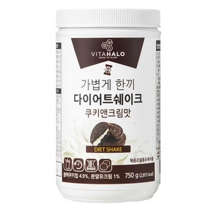 비타할로 가볍게 한끼 다이어트 쉐이크 쿠키앤크림맛, 750g, 1개