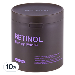 메디힐 레티놀 퍼밍패드 260ml, 10개, 60개입
