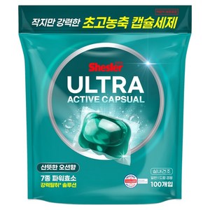 쉬슬러 울트라 액티브 초고농축 캡슐세제 오션향, 100개입, 1개