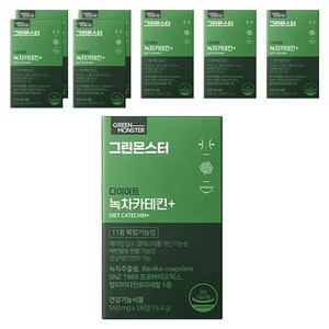 그린몬스터 다이어트 녹차카테킨 플러스, 28정, 15.4g, 8개