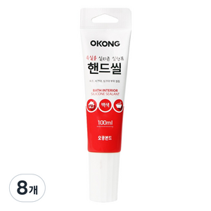 오공 욕실용 실리콘 실란트 핸드씰 백색, 8개