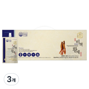 대동고려삼 홍삼진 비책황제 20p, 3개, 20회분