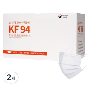 Purenature 덴탈마스크 대형 KF94, 화이트, 2개, 50개입