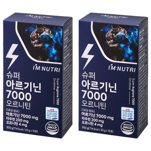 아임뉴트리 슈퍼 아르기닌 7000 오르니틴 레몬맛 액상스틱 15p, 2개, 300ml