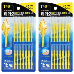 페리오 I자형 마이크로 치간칫솔, 15개입, 2개