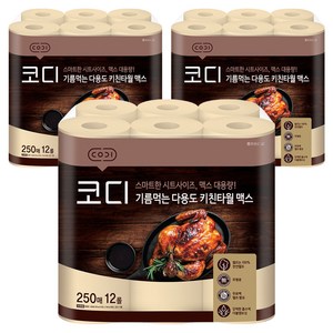 코디 기름먹는 천연펄프 다용도 키친타월 맥스, 250매, 36개
