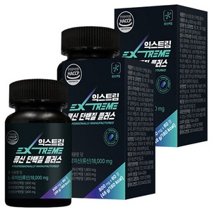 익스트림 류신 단백질 플러스 48g, 2개, 60정