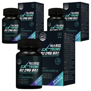 익스트림 류신 단백질 플러스 48g, 3개, 60정