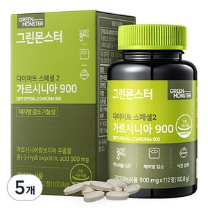 그린몬스터 다이어트 스폐셜2 가르시니아900, 112정, 5개