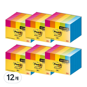 포스트잇 플래그 알뜰팩 670-5AN-5 5p, 12개
