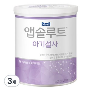 앱솔루트 아기설사 분유, 400g, 1개입, 3개