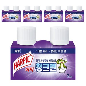 하픽 청크린 병형 2개입, 360g, 5개
