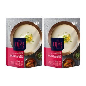 더미식 한우사골곰탕, 500g, 2개