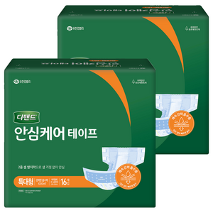디펜드 남녀공용 안심케어 테이프 성인기저귀, 특대형, 16개입, 2개
