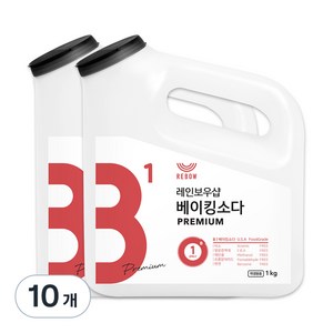 레인보우샵 B1 베이킹소다 프리미엄 왕톡톡이, 1kg, 10개